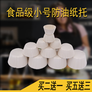 ѩ���（�д���С̖���⼈�к決�����ӵ��⼈����͸�����������