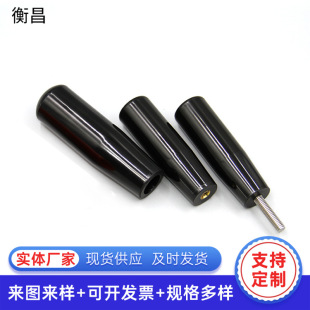 �F؛���� �zľ�Cе���D���ֱ� �L�ֱ����֓u݆�ձ����� �����ֱ�