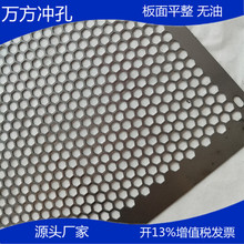�F���b������͛_�׶����T����\ͨ�Lɢ��_�׾W�岻�P䓛_�׾W��