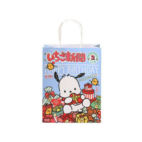 New Cute Cartoon Kraft Paper Gift Bag with High Fashion Creative Gift Pouch Tote Bag Gift Bag