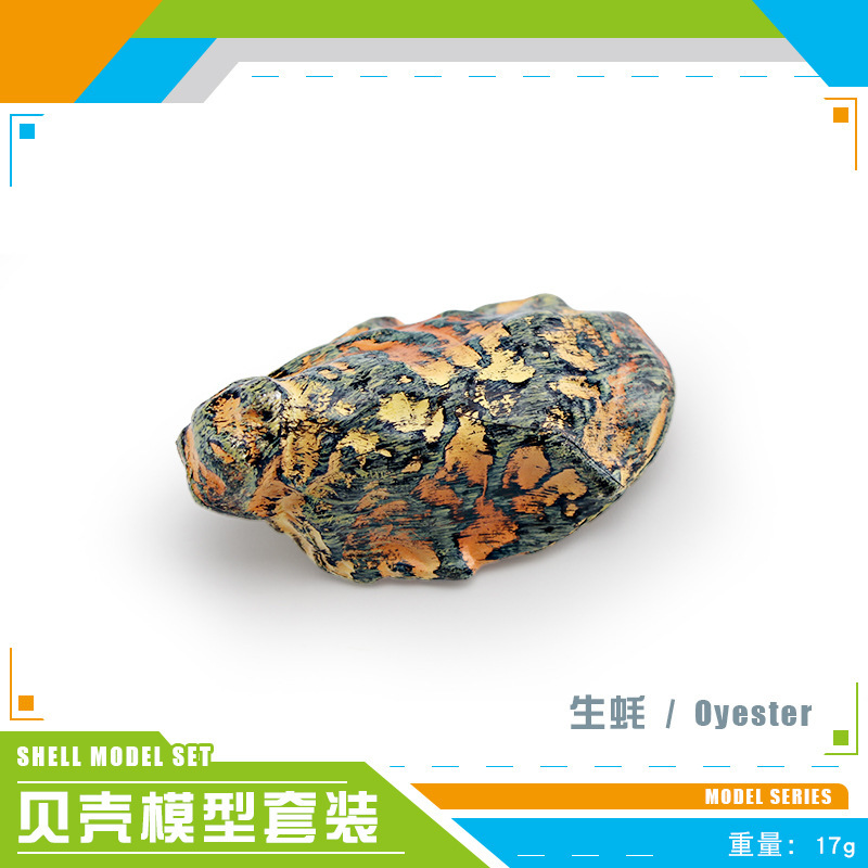 PL127 - 3574 Ostra 17g