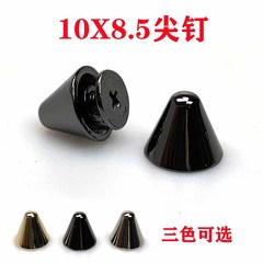 佛山貨源 朋克鉚釘尖釘子彈釘DIY螺絲釘哥特風合金錐形紐扣惡魔角