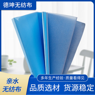 PP+PE���]��Ĥ�{ɫ�Hˮ�ͺϲ���ɫ���o����������������ȫ����