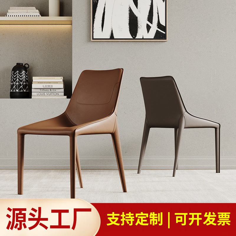 Dining Chair for Home Use, Designer Saddle Leather Chair, Hotel Light Luxury Dining Chair, Home Dining Chair, Living Room Chair with Backrest