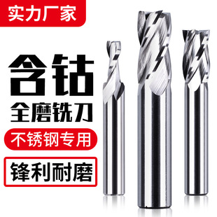 ���ȫĥ��㊵�ֱ������2��M35�I��㊵��^���P䓌���ȫĥ�����