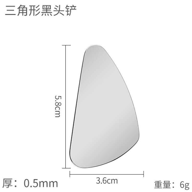 ステンレスクレーパーハート型スクレーパー顔ファンデーションシャベル化粧師ベースメイクシェービング顔パレットパレットバー|undefined