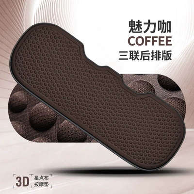 Wholesale Car Supplies Seat Cushion, Four Seasons Pad - charm-cafe-in-back-general