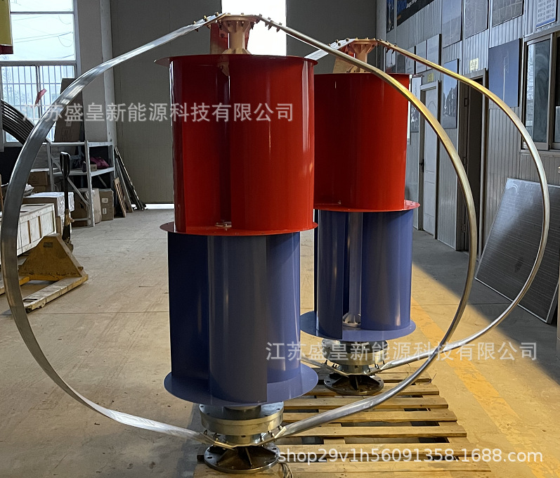 垂直轴1KW2KW3KW5KW风力发电机家用牧场海边使用风光互补路灯监控