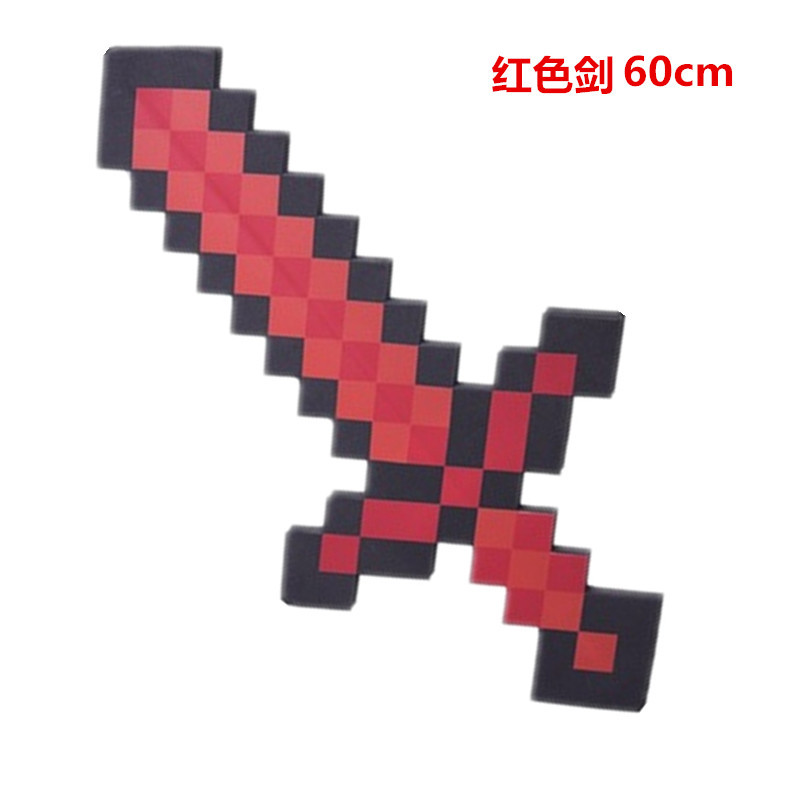 Minecraft 新款剑我的世界刀剑动漫道具泡沫剑马赛克刀剑斧头模型-阿里巴巴