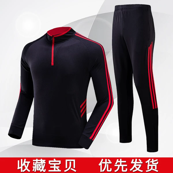 【1903】 Black and Red Border Set