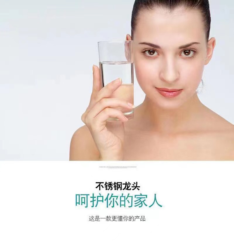 详情4
