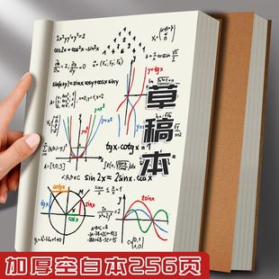 A5�հײݸ屾�ݸ弈���п������üӺ����㼈�ݸ�Pӛ��ӛ�±�