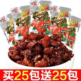 �ǘs����ˬ���u�ؿ�ˮ�u�����u������u�������lС����ʳ�ؑc�خa