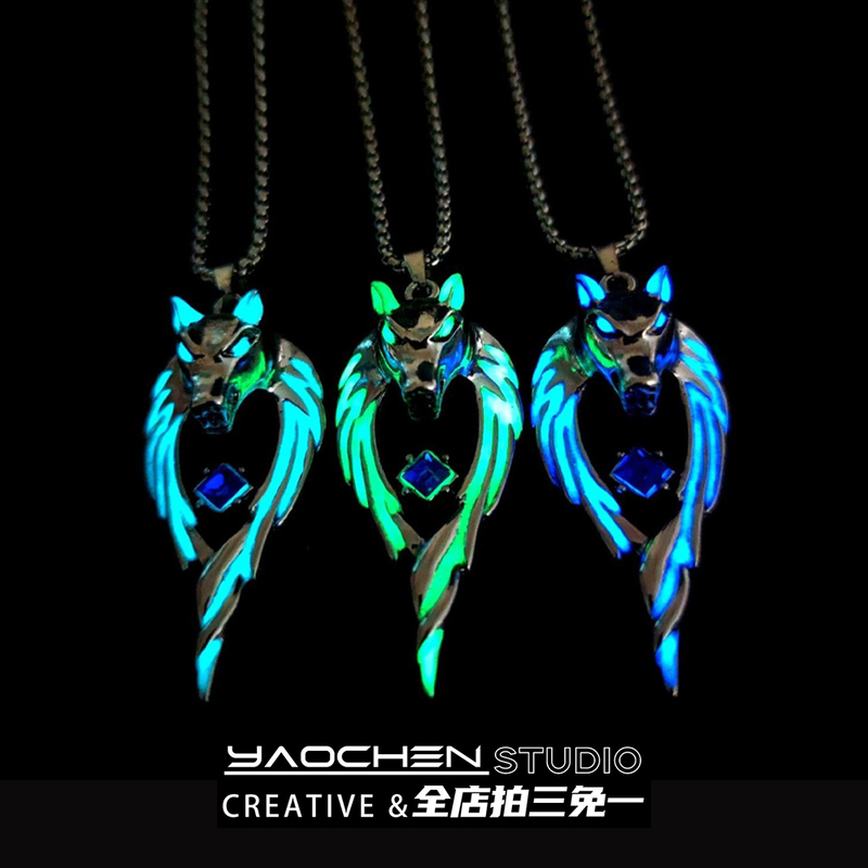 Retro Hip-Hop Street Stylish Necklace Men's Trendy Luminous Wolf Totem Northland Wolf King Luminous Pendant Men's Sweater Chain