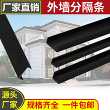 ����u�Ͳۗl���ϵ�ˮ���l�ָ񾀲�pvc���ϗl���Ľ��B�⠝��ˢ���l