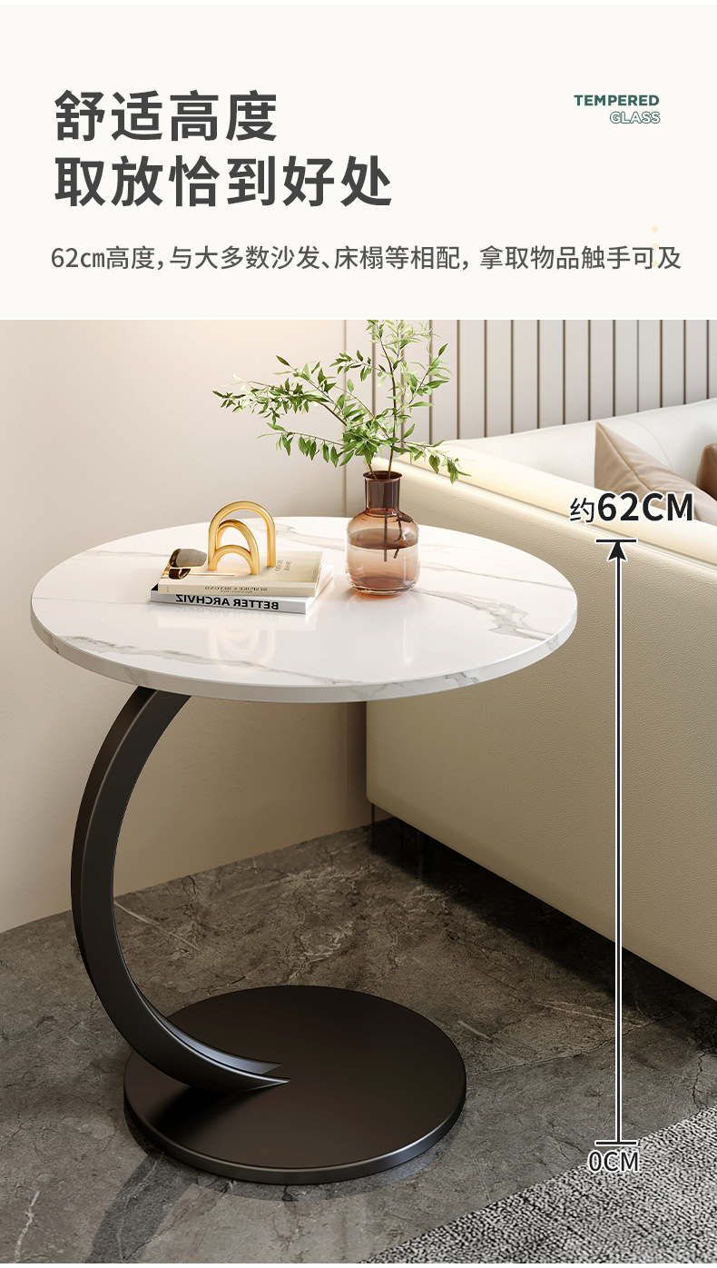 复制_网红小圆桌子沙发边几可移动边柜迷你茶几现.jpg