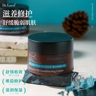 �ձ��S����ԭB5��˪�����wɫ��āë�׷����澏��˪Դ�^��Ʒ���l