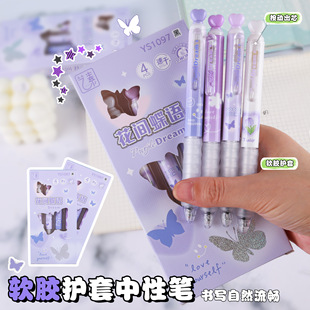 ���ĸ��ֵ�������ԹP�W���ٸɺڹPܛ�z�o�����ԹP��Ů�İ��ӹP