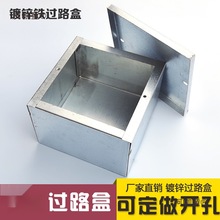 KBG���ܽӾ��� JDG���F���پ��� �^·�� �^·�Ӿ��F��100 1��̫��