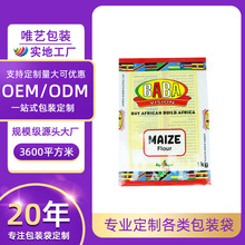 ������з���b�����Ƶ������׵���С����Ŵ�׷���߅��͸����մ�