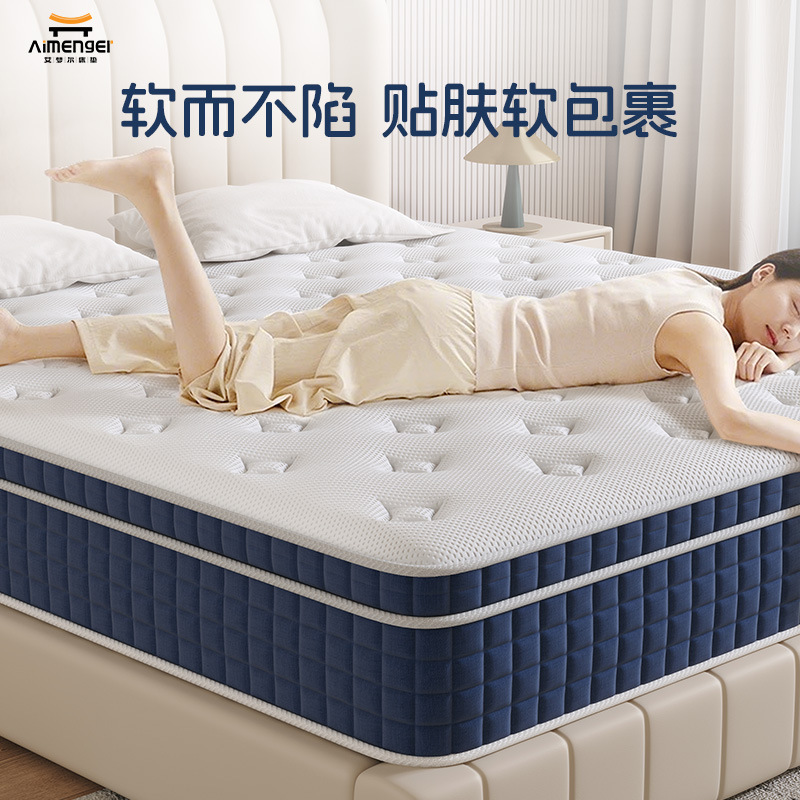 0 接着剤シモンズホテルマットレス整形外科寝室バイオベースソフトクッション圧縮ロールスプリングマットレスカスタマイズ