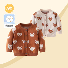 �Ќ������bë��ᘿ��_�����¿�ͨ�¿����׋��׃������������·�