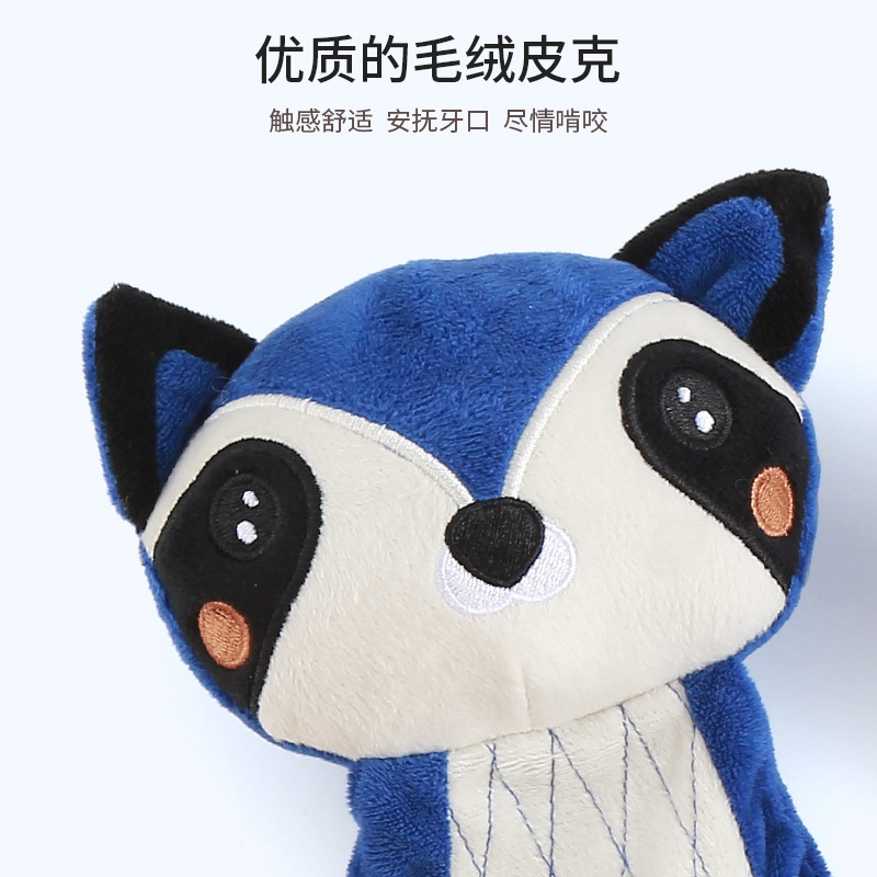 (2개) 창의적인 봉제완구, 강아지 장난감, 동물 모양의 애완동물 용품, 어금니까지 씹을 수 있을 정도로 내구성이 뛰어난 아마존 베스트셀러 제품