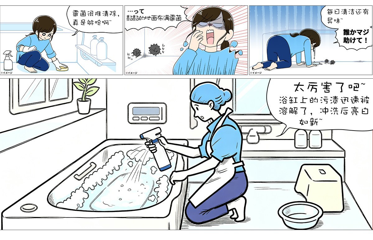详情图