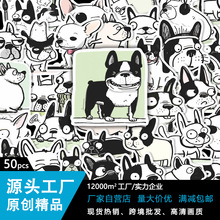 50�����P���������������N����Ȥ�������~�Pӛ���֙C�b��Ą����l