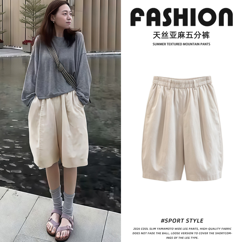 Tencel Linen Wide-Leg Five-Point Shorts for Women, Summer 2026 New Style, Simple Loose-Fitting Six-Point Casual Cotton-Linen Floral Mid-Length Shorts Tencel Linen Wide-Leg Five-Point Shorts for Women, Summer 2026 New Style, Simple Loose-Fitting Six-Point Casual Cotton-Linen Floral Mid-Length Shorts