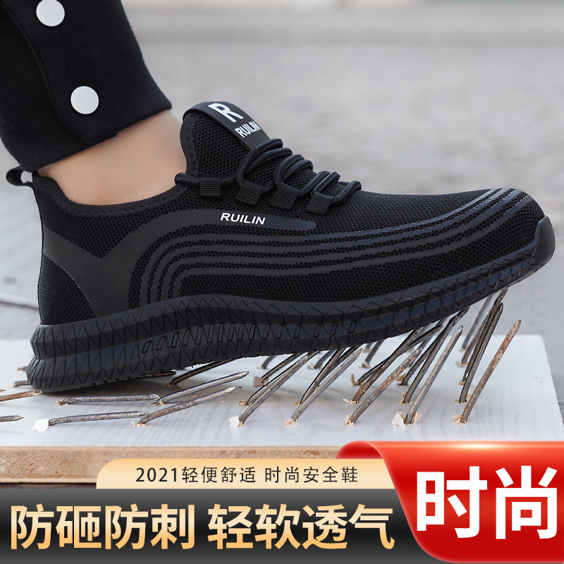 Cross-Border Labor Protection Shoes, Wear-Resistant Men's Anti-Smash and Anti-Puncture Safety Shoes, Breathable Protective Safetyboots, Labor Protection Shoes
