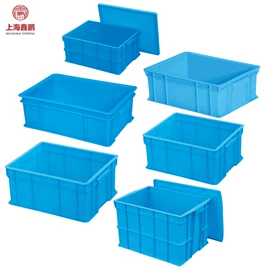 塑胶托盘;塑料箱;周转箱