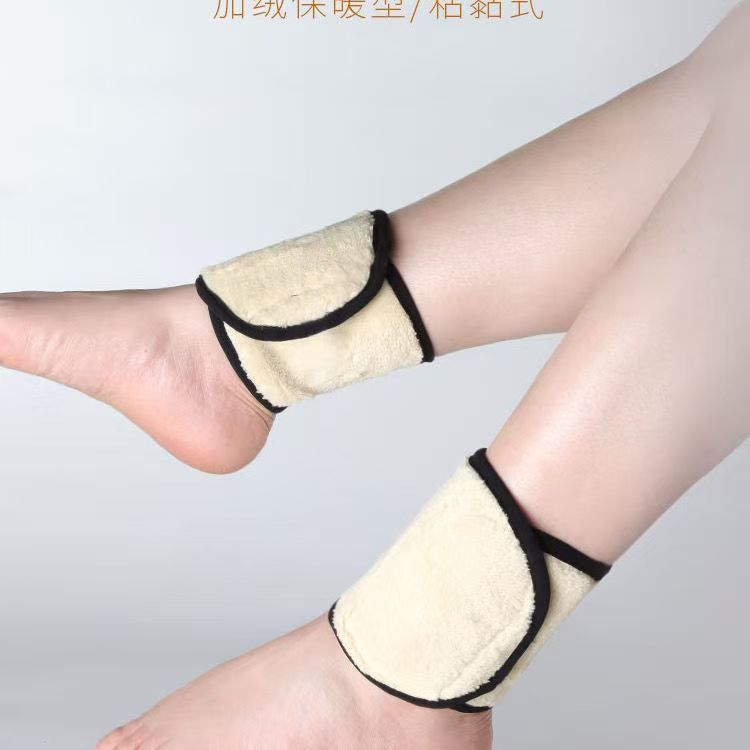 护脚踝秋冬加厚护脚腕保暖加绒男女骑车脚脖子成人脚踝保暖套