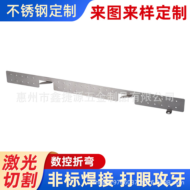 激光线切割钣金件加工机床铸件机车零件不锈钢定制精密代工