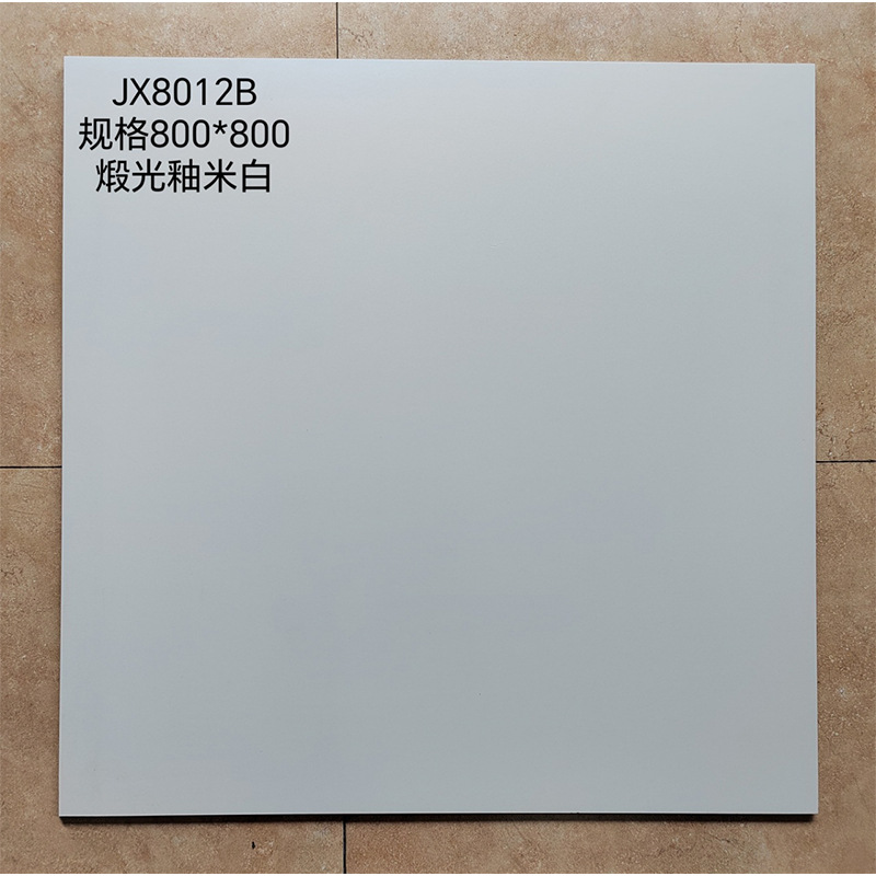 올 바디 그레이 800x800 등급 I