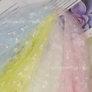 ���ɻò��U�պ����W��ͯ�b��ȹ�Y���b��o���\�]ܛ���W�۲��F؛