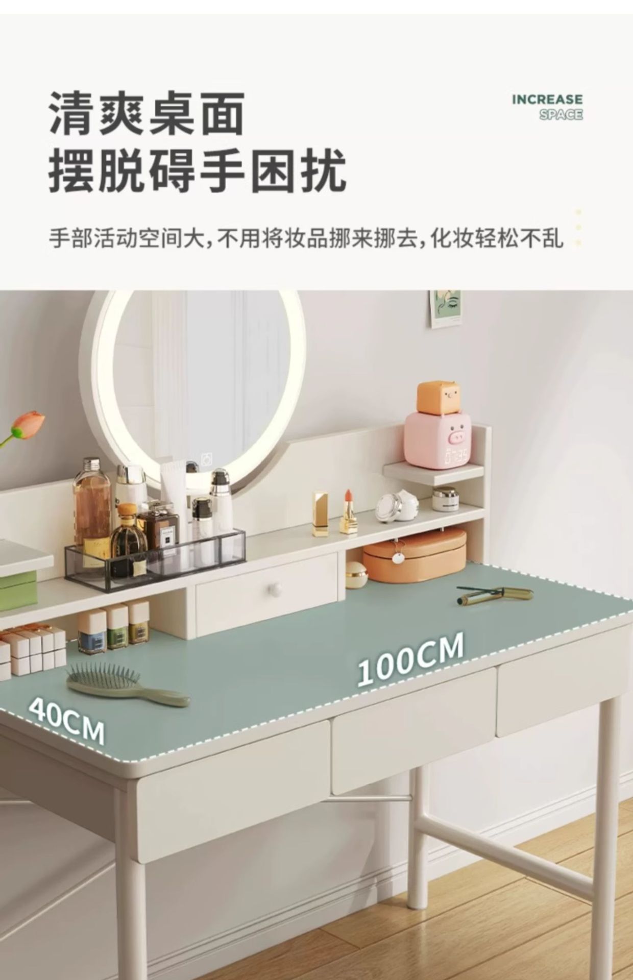 详情-11