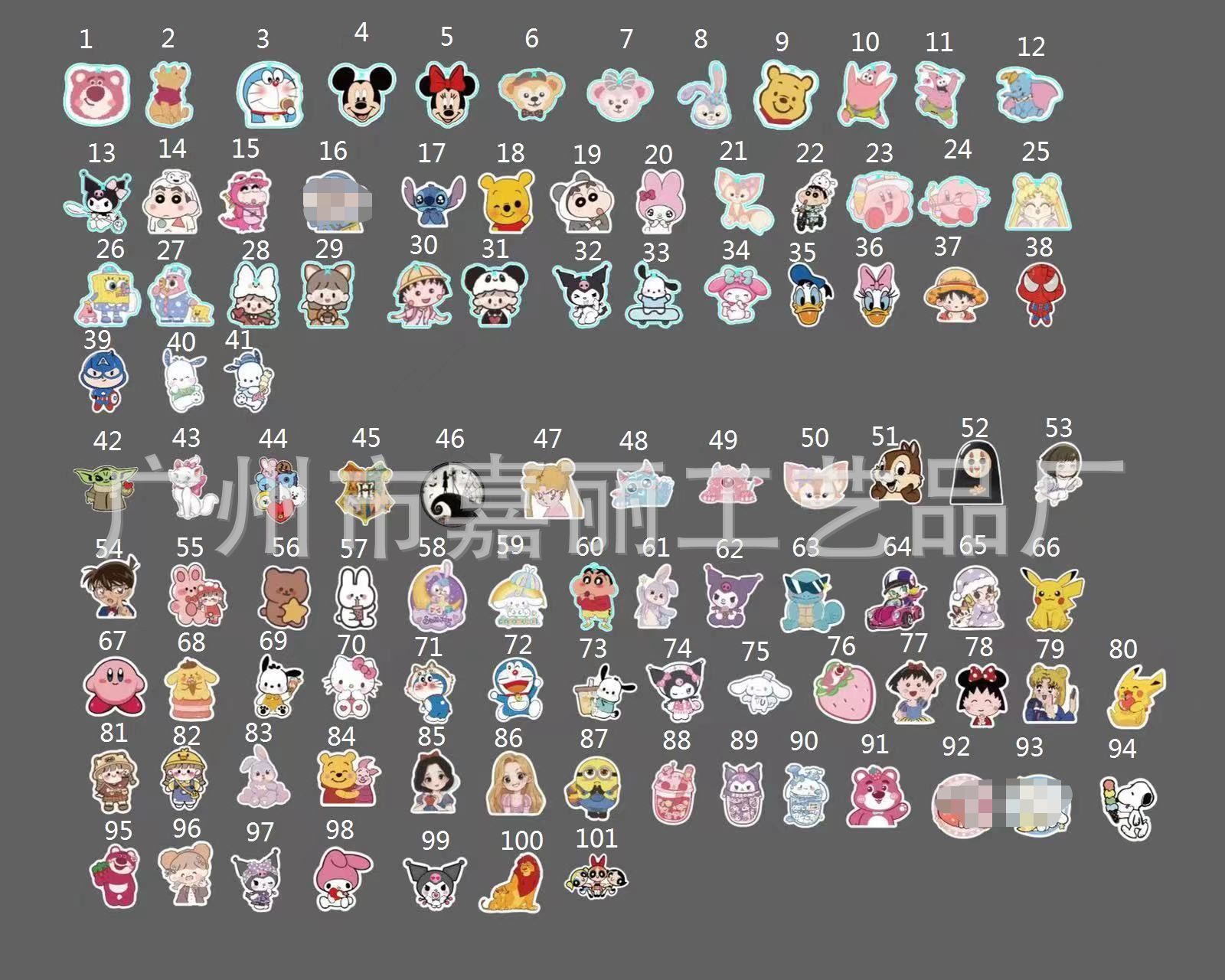 微信图片_202211251733081233