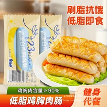 ��֬�u���c��ʳ�u�����c���������pʳ�ٽ��0�Ƿ���ʳƷ