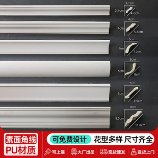 PU�l����Ǿ��Wʽ�bl�F���b�޽��ĵ�픷�ʯ�ྀ�Ǿ�ꎽǾ���ʽ