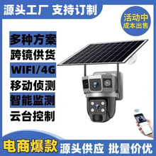 �羳���Q̫��ܵ͹�����C ��Ŀ�O�� ����o��4G�h�̸���z���^�C