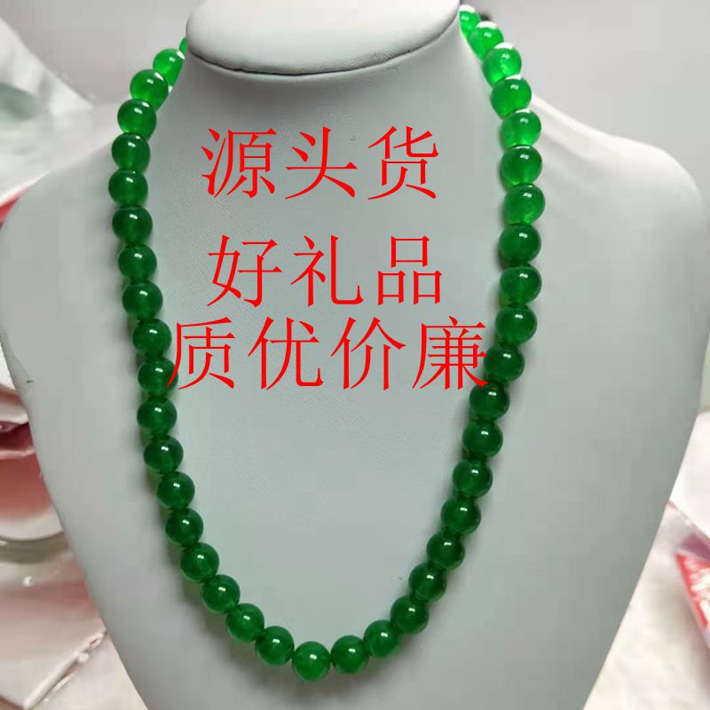 微信图片_202103300740303