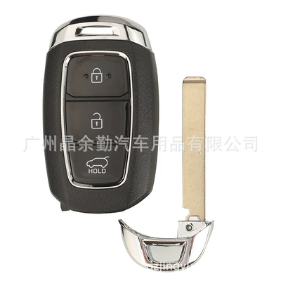 Suitable for 3/4/5 Key Hyundai Car Keys - 3-keys-suv