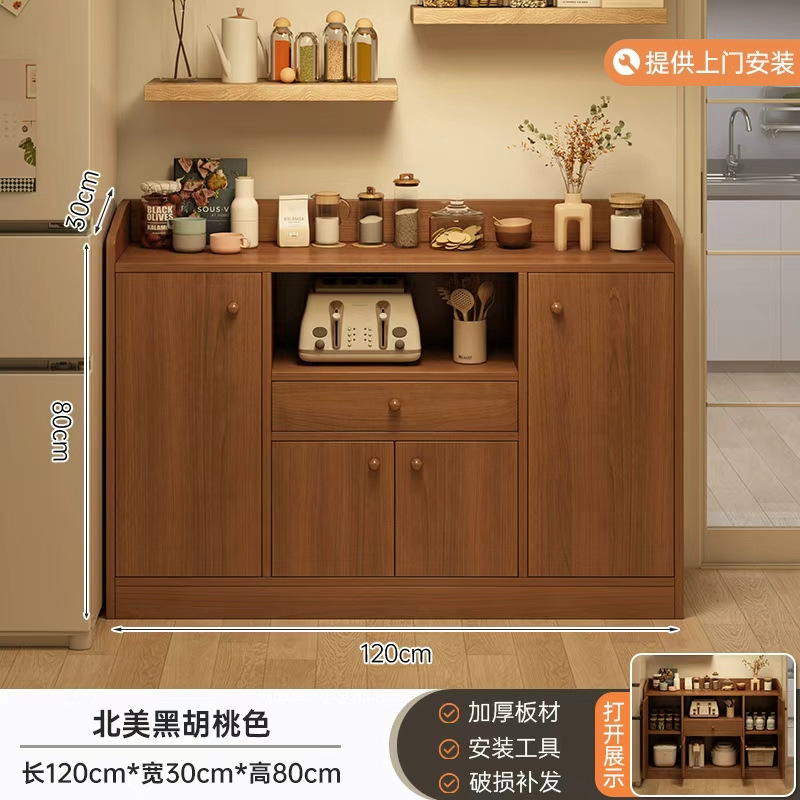 Gabinete de comedor personalizado estante de piso sala de estar armario de almacenamiento armario multifuncional armario simple armario de té