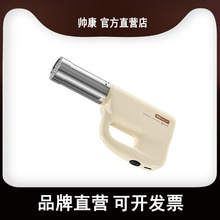 ������l�C���É���C늄��ֳ։��昌С���ԄӲ��P䓉���l�C