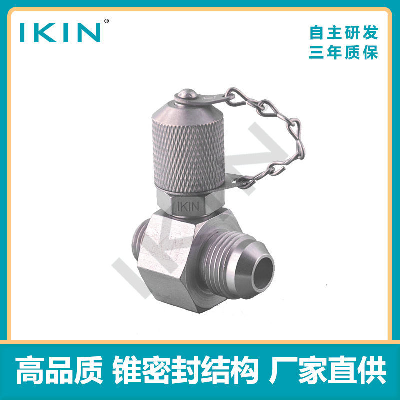 碳钢/不锈钢液压高压卡套式测试压力表T型三通测压接头可非标定制