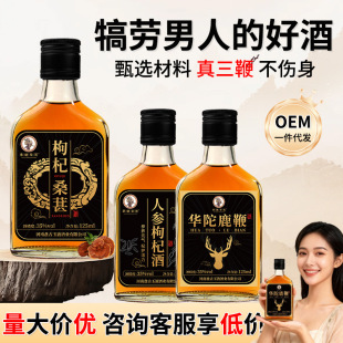 Դ�^�ƏS�˅���轾�¹�޾����ɣ�ؾ�35&deg;���|�׾�125MLһ�����l