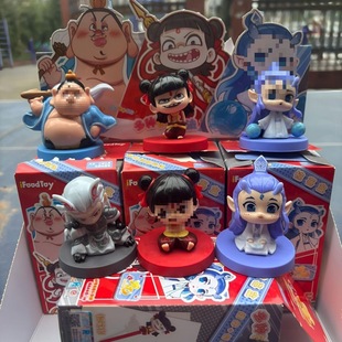 In-Stock Nezha and Ao Bing Figurine Set, Nezha: the Magic Child Series Blind Box Figurines