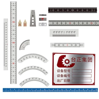 订做铝标尺定做不锈钢粘贴刻度尺PVC标尺定制弧形角度尺来图加工