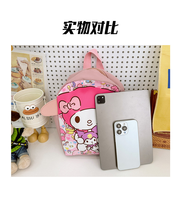 The new 2024 Kuromi kindergarten backpack is cute and cartoonized. It's a lightweight schoolbag and a cute snack bag for kids undefined